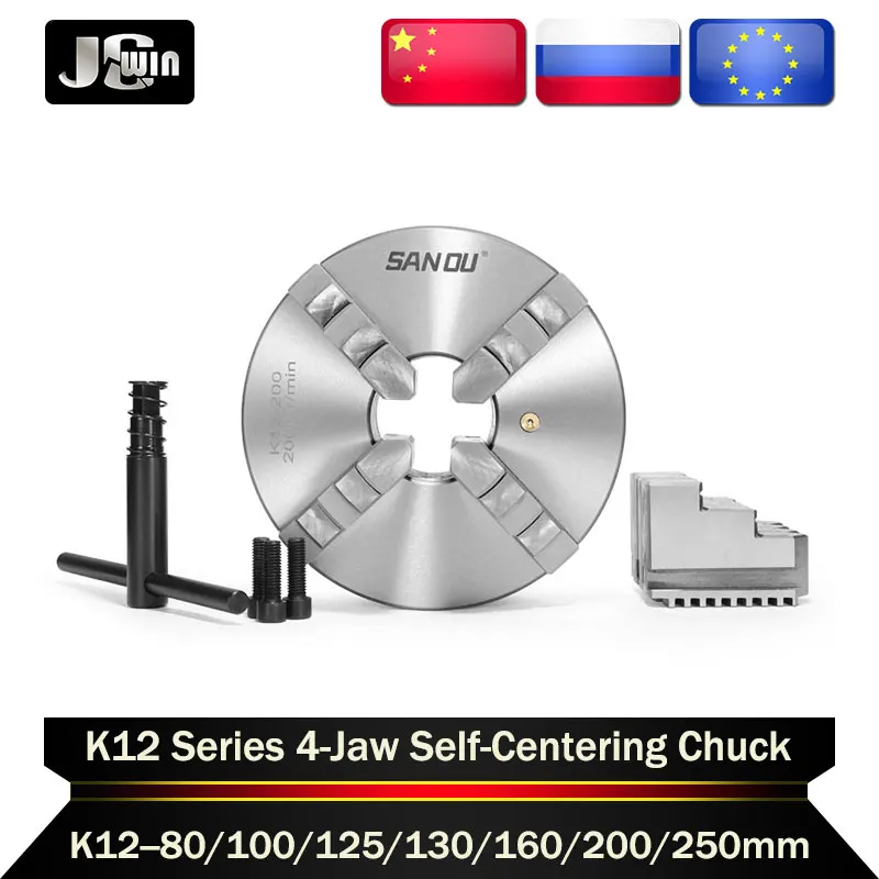Самоцентрирующийся токарный патрон с 4 кулачковым патроном K12 80/100/125/130/160/200