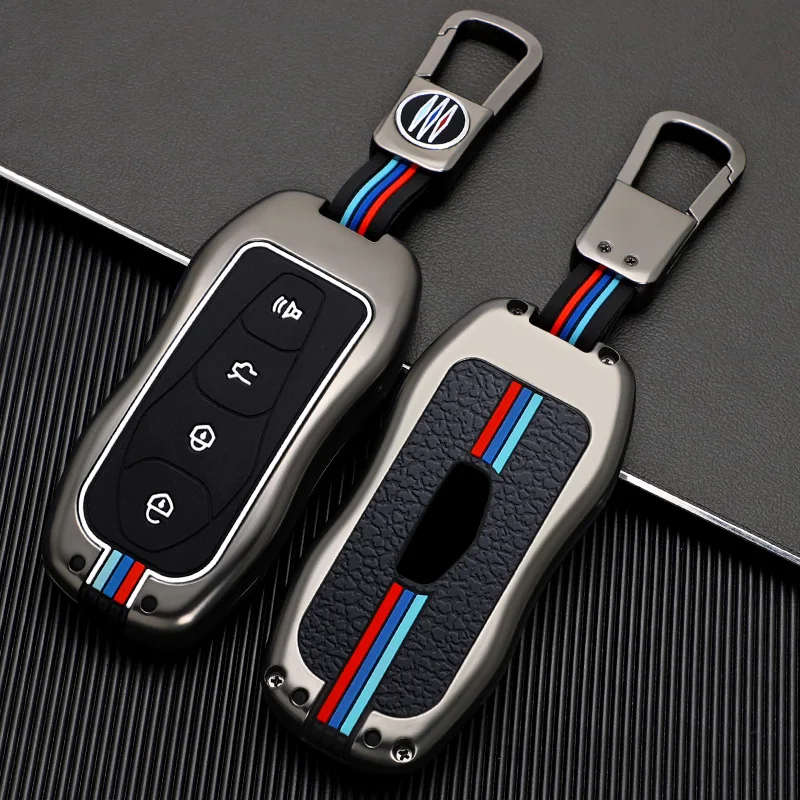 

Zinc Alloy Key Case For Car For Geely Key Shell, Xingyue Smart Car Key Case, Boyue PRO Car Key Case Auto Styling Keychain New