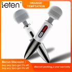 Вибратор Leten Lightning Magic AV Wand, Массажер-мастурбатор с огромной головкой, стимулятор сосков, эротический интимные игрушки для женщин