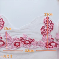 mesh embroidery lace fabric lace trim sequins bead tube wedding ladies dress skirt applique gauze curtain accessories