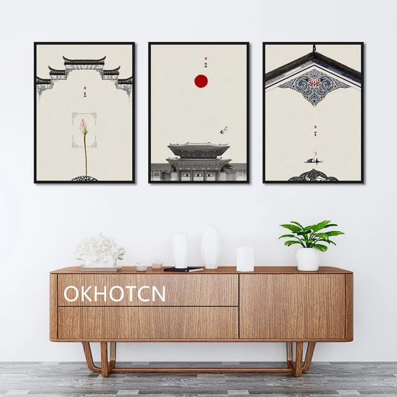 Китайская классическая архитектура Лотос красное солнце настенная Картина на