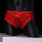 Сексуальное ГОРЯЧЕЕ мужское Покрытие оболочки для пениса нижнее белье Мужской силиконовый массажный бриф мужские кружевные ультра тонкие прозрачные Слип трусы Гей XXXL