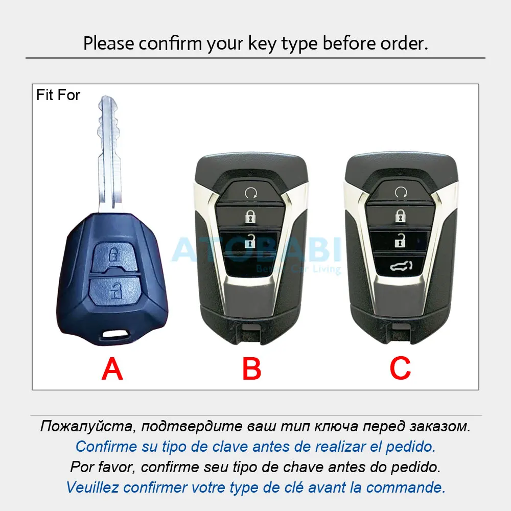 Кожаный чехол для автомобильного ключа с дистанционным управлением защитный Isuzu