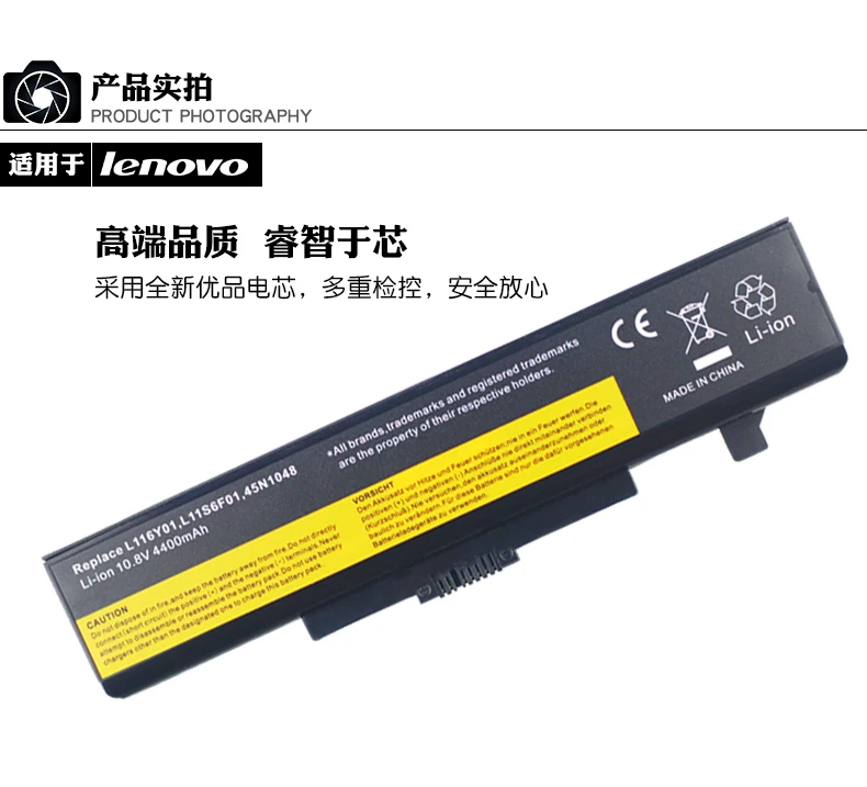 Ноутбук Батарея для LENOVO G580 Z380 Y480 G480 V480 Y580 L11S6Y01 L11L6Y01 L11O6Y01 L11S6F01 L11L6F01 L11P6R01