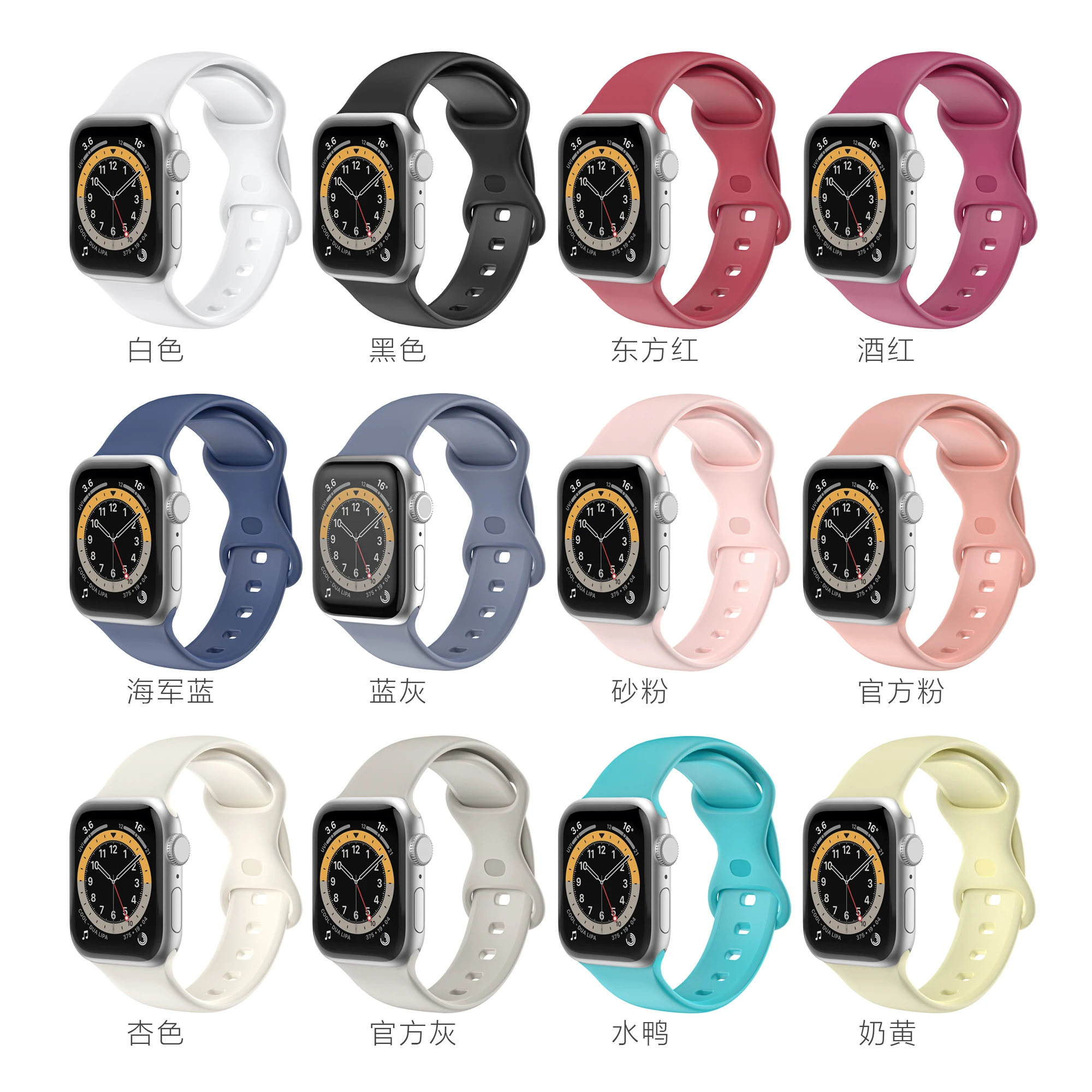 

Strap For Apple Watch 6 5 4 3 band 38mm 42mm for iWatch 4 band 44 40mm Sport Silicone belt Bracelet for Apple watch 5 Accessorie