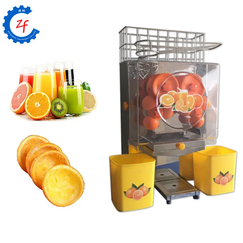 Соковыжималка из нержавеющей стали для цитрусовых 110 В 220 | Бытовая техника