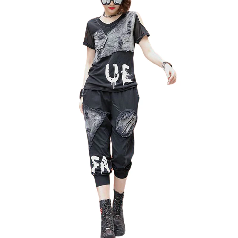 Комплект из двух предметов для женщин топ с открытыми плечами и шаровары в