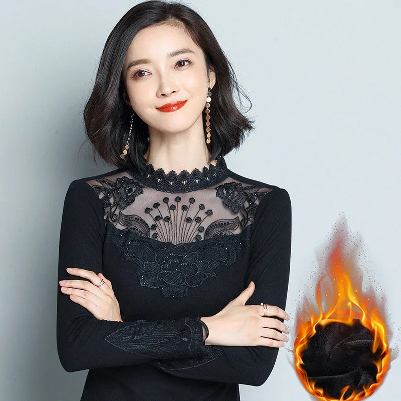 Женская футболка новинка 2019 Корея Харадзюку плюс бархат сетка на подкладке для