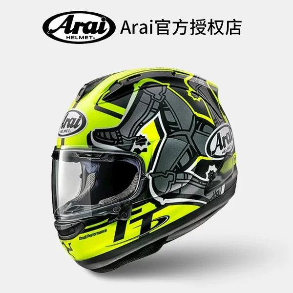 Оригинальный Arai Полный мотоциклетный шлем для RX-7X CORSAIR-X RX-7V мотокросса Capacete TT 2019