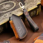 Гелевый Чехол для ключа автомобиля VW Volkswagen Golf 8 Mk8 2020 Skoda Octavia 3 кнопки Чехлы для смарт-ключа дистанционного управления брелок-держатель