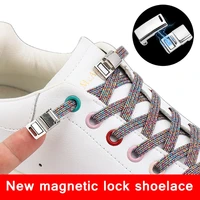 new magnetic lock shoelaces elastic no tie shoe laces sneakers shoelace flat kids adult lazy laces fits all shoes 26 colors