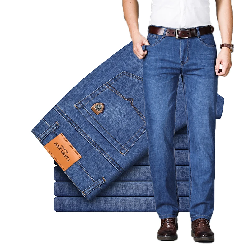 Джинсы мужские Стрейчевые с завышенной талией брендовые легкие Прямые