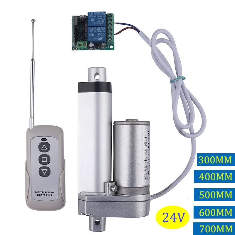 Радиочастотный электрический линейный привод с дистанционным управлением 24 В