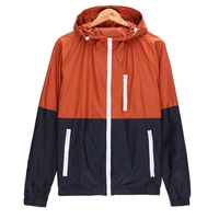 jacket mens spring new jacket mens outerwear trend handsome spring and autumn clothes thin sun protection clothing men