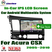 for acura csx 2005 2010 gps navigation carplayer android system rockchip px5 1080p 10 1 hd ips lcd screen radio head unit