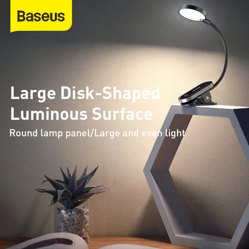 Светодиодный книжный светильник Baseus USB перезаряжаемый настольная лампа