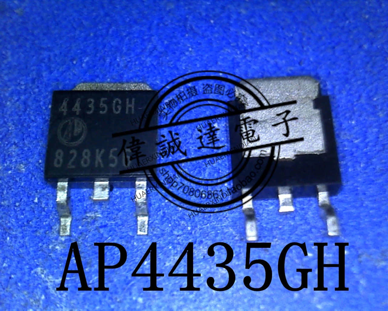 

1Pieces New Original AP4435GH 4435GH TO-252 In Stock Real Picture