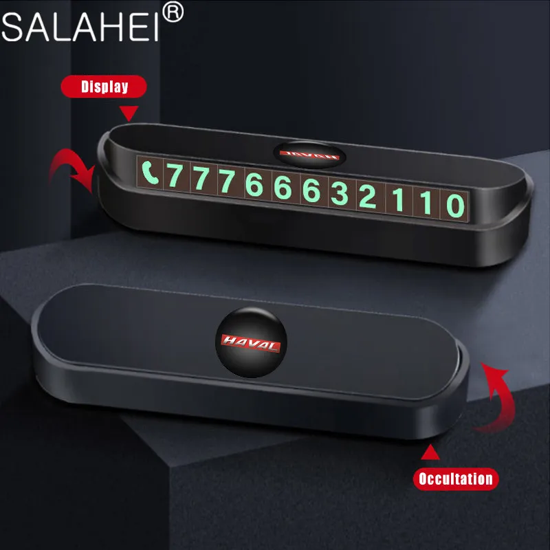 Автомобильные номерные карты карточка с телефоном для временной парковки Haval H5 H6