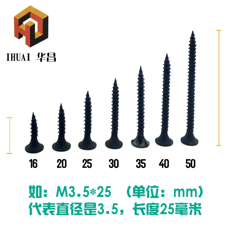 

free shipping 100 pcs Cross head and hard self tapping screw m3.5 plasterboard screw stem wall self-tapping screw