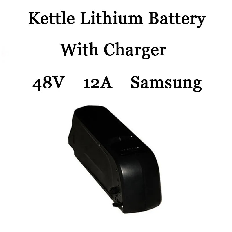 Samsung LG 48v чайник батарея для электрического велосипеда MTB для электрического велосипеда Ebike 48 V батарея литовия 10ah 16A 12A - Цвет: 4812 Sam with charge