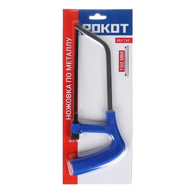 ROKOT Hacksaw for metal 150mm Saw hand tools |