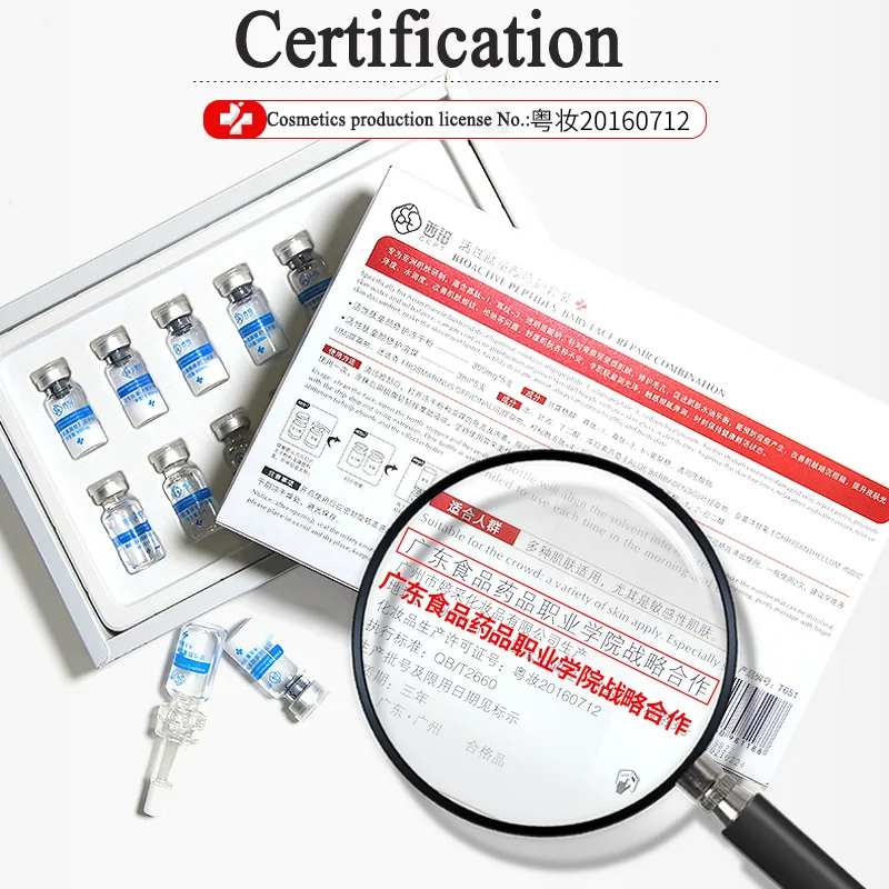 1 Набор = 5 пар лиофилизированный порошок + Пластмассовый раствор Сыворотка для