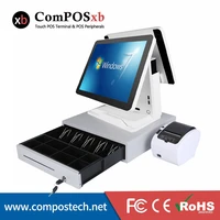 15 inch dual screen pos terminal all in one pos pc touch screen pos system whole set for restaurant cash register