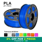 Нить PLA SUNLU 1,75 мм, 1 кг, нить PLA для 3D принтера, 1,75 мм для 3D принтера s