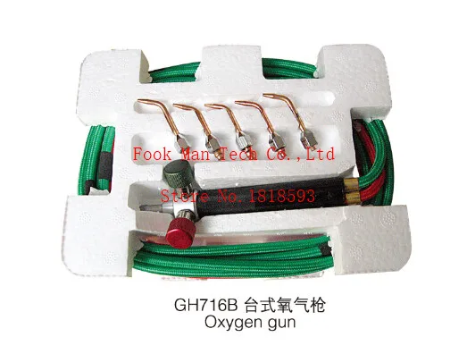 2015 Мини Смит фонарь яльное оборудование смитное Золотая Сварочная горелка