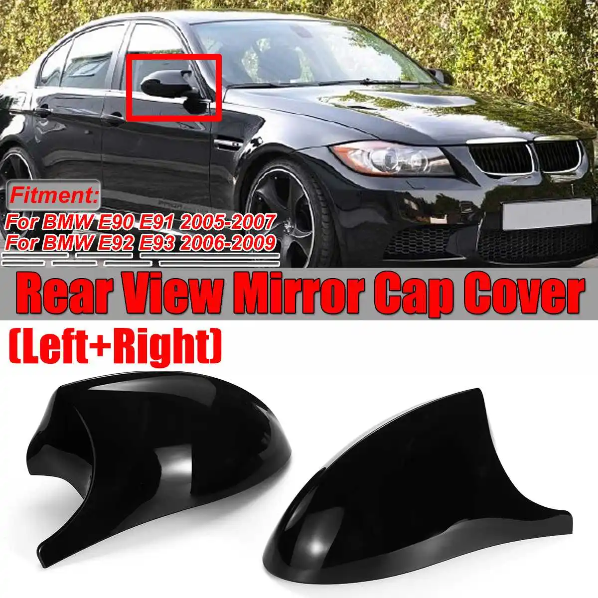 2X крышка зеркала заднего вида для BMW E90 E91 2005 2007 E92 E93 2006 2009 M3 Style E80 E81 E87|Зеркала и