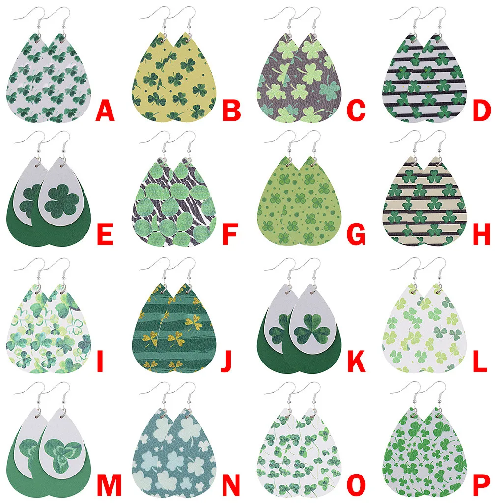 Женские серьги трендовые индивидуальные кожаные висячие с рисунком длинные