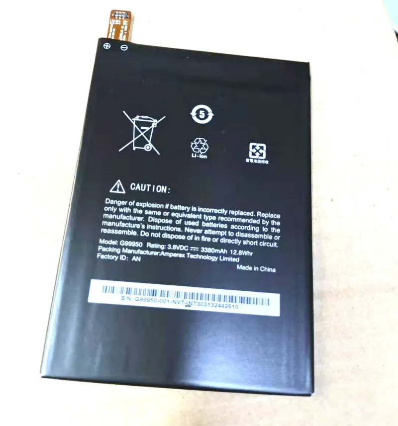 

WESTROCK 3380mAh Battery G99950 MODEL