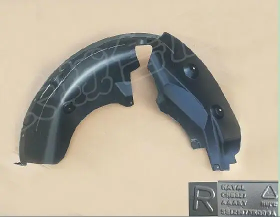 Сборка брызговиков колеса для Great wall haval F7 OEM:5512100XKQ00A 5512101XKQ00A 5512104XKQ00A 5512106XKQ00A |