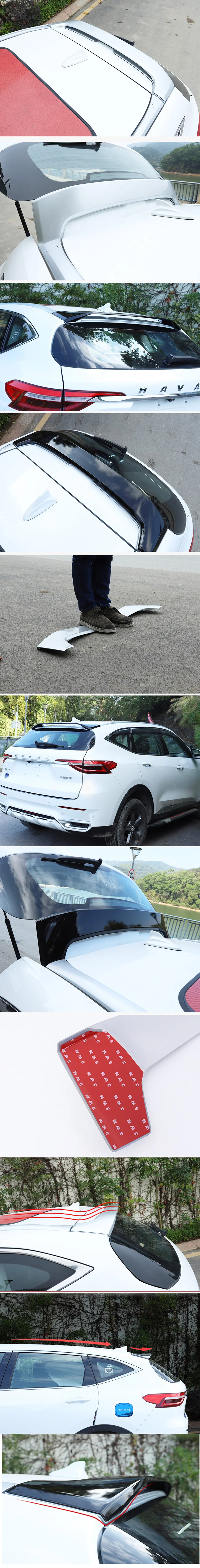 ABS авто заднее крыло хвост Вымпел крышка обрезная рамка Автомобиль Стайлинг Аксессуары подходят для Great Wall Haval F7
