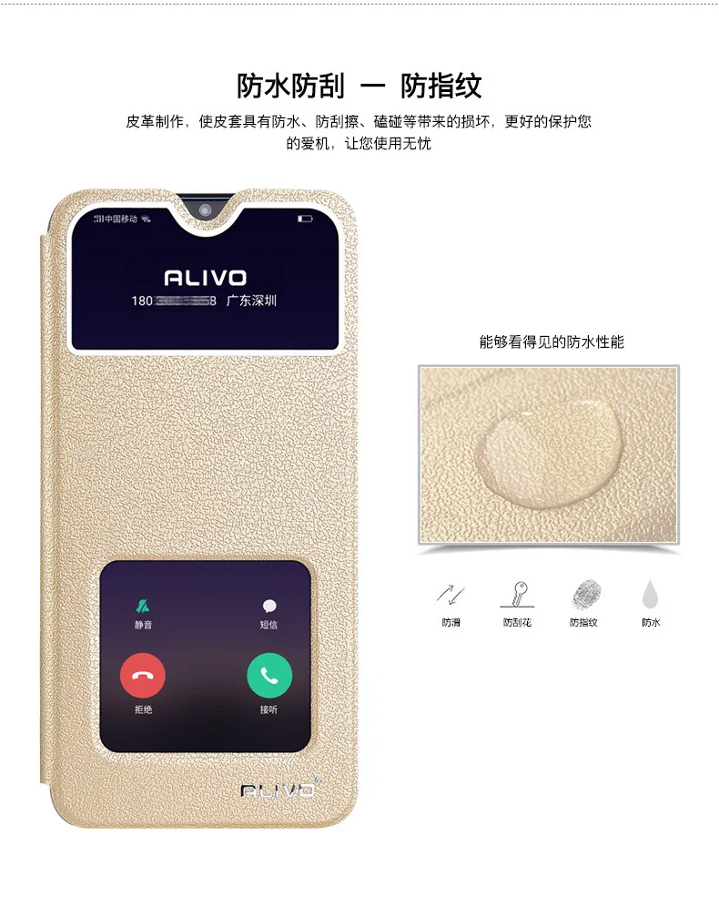 Кожаный чехол для OPPO Reno 2, чехол ALIVO из искусственной кожи с окошком для просмотра, откидной чехол для OPPO Reno2, откидной Чехол, Coque Capa# VA