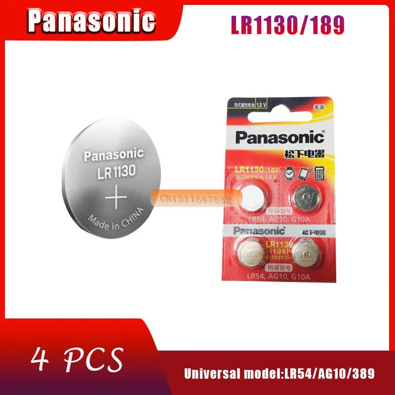 4 шт. 100% натуральная оптовая продажа PANASONIC LR54 189 AG10 L1131 SR1130 G10 V10GA 389 щелочные