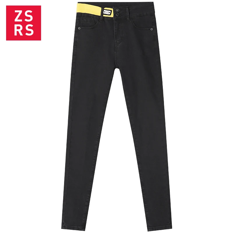 Zsrs джинсы женские для мам с высокой талией эластичные большого размера