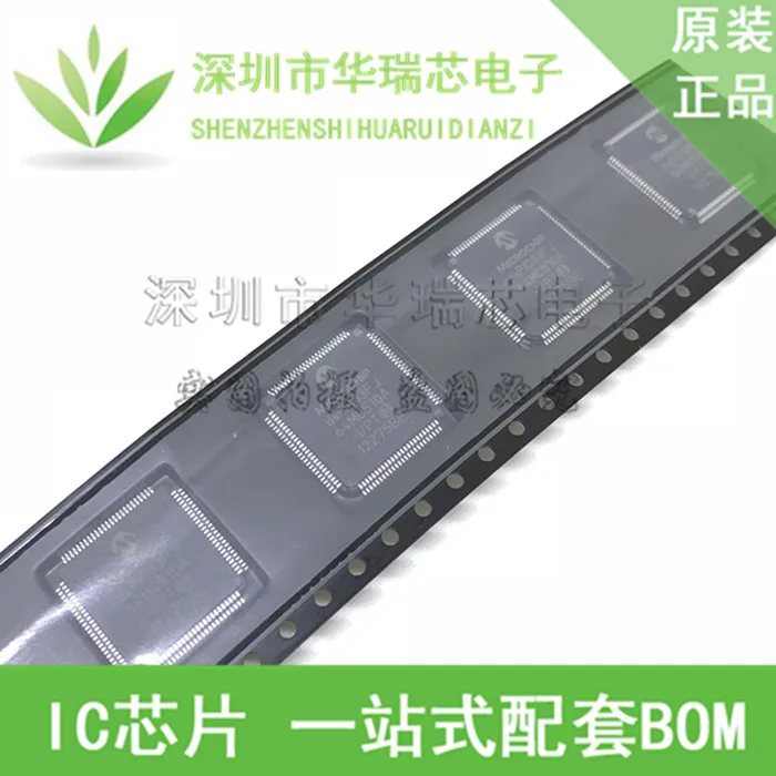 

DsPIC33FJ64MC510A-I/PT -I/PF TQFP100 1 шт. оригинал