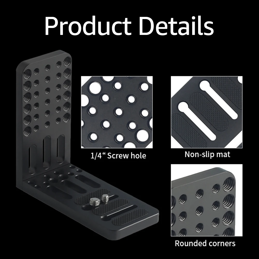 Вертикальный защелкивающийся L-образный кронштейн для камеры быстросъемная