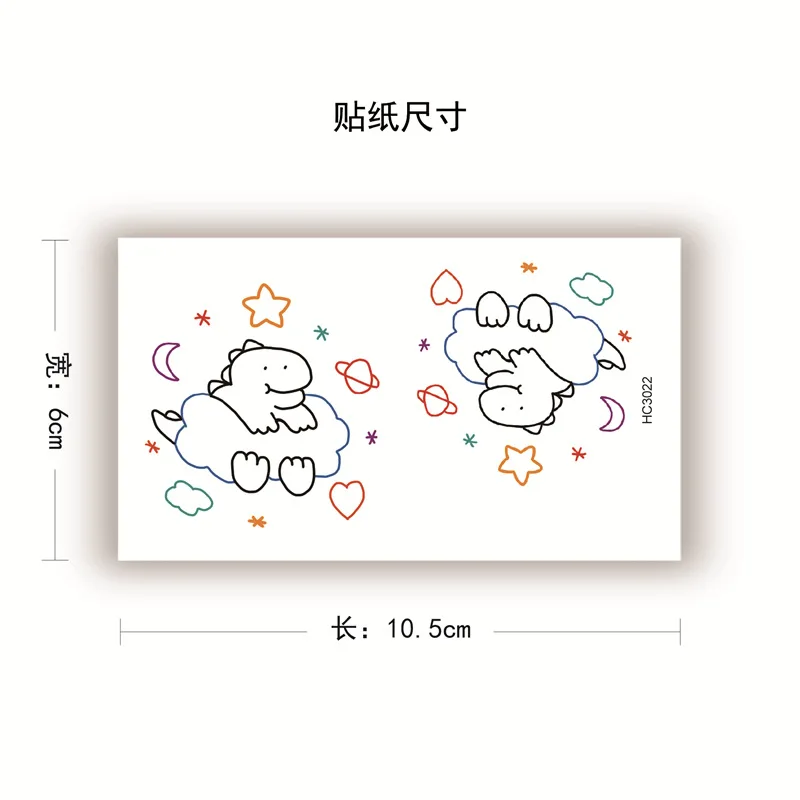 Waterproof Temporary Tattoo Sticker Cartoon Star Cloud Moon Rabbit Cute Dinosaur Flash Tatoo Fake Tatto for Child Kids Men Women | Красота и