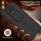 Чехол-накладка для Xiaomi Redmi Note 9, 8 Pro, 9T Max, 9A, 9C, кожа, с изображением личи, Redmi Note 9S