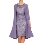 2 шт., женские вечерние платья с принтом