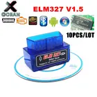 Диагностический мини-сканер автомобильных кодов ELM327 V1.5 Bluetooth ELM 327 версия 1,5 OBD2 для Android Torque FW V1.5 SW V2.1, 10 шт.