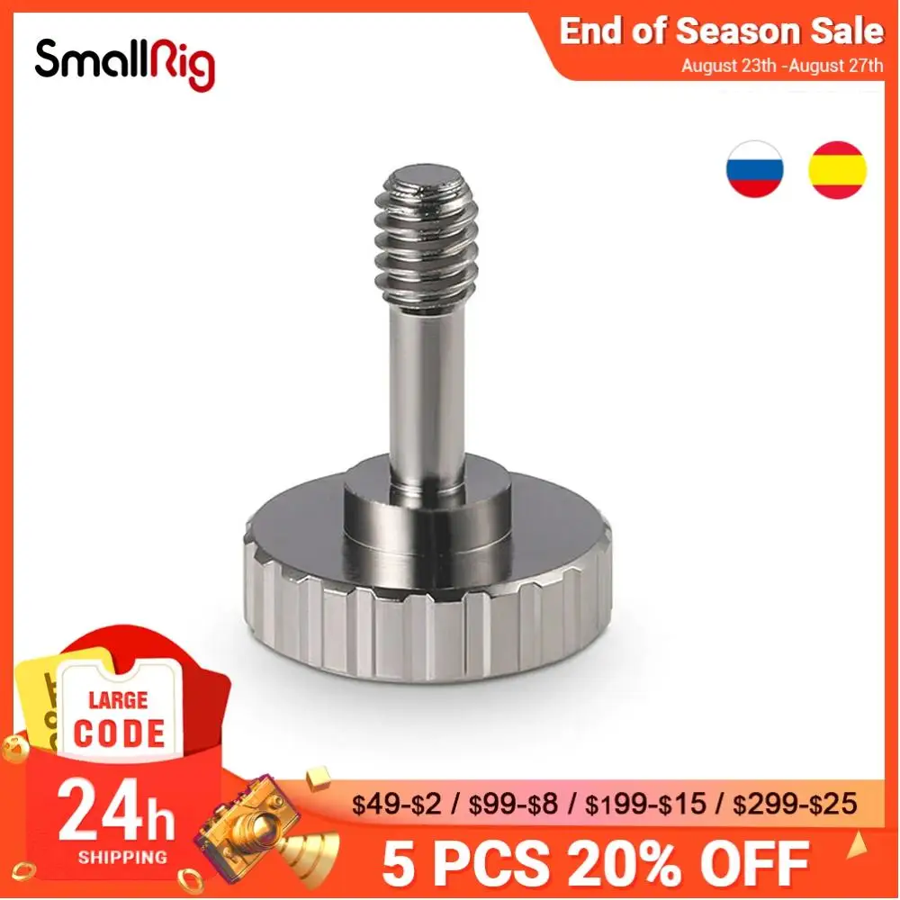 Винт SmallRig для камеры 1/4 дюйма длиной 18 мм подходит крепление розетки с двойной