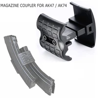 ak magazine coupler clamp ak47 ak74 airsoft magazine parallel connector military accessories tactical rifle gun double mag clip