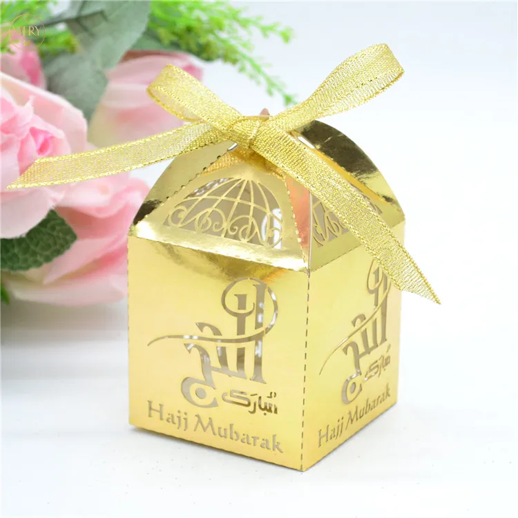metallic gold Hajj паломника Лазерная огранка золота подарок Рамадан коробки - Цвет: metallic gold