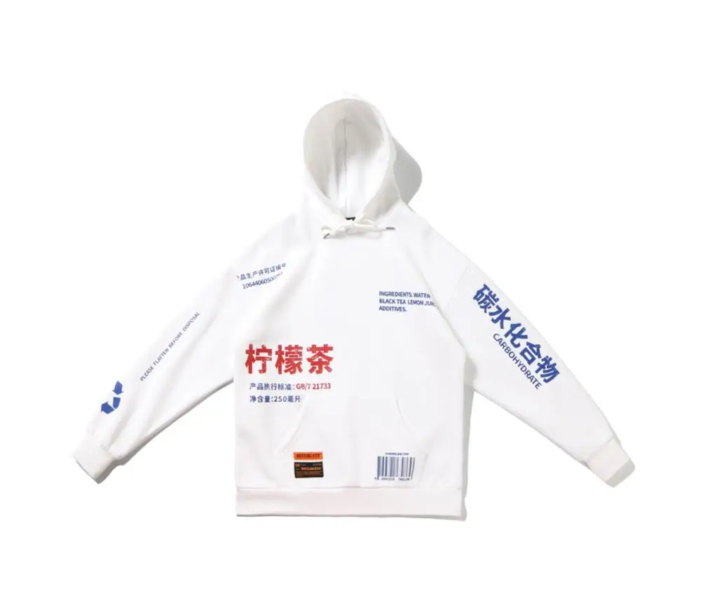 

Autumn and winter new men's velvet hoodies fashion trend hip-hop hoodies thermal printing high-quality casual street sweatshirts