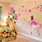 Настенные Стикеры с изображением танцовщицы, Мультяшные наклейки сделай сам с розовыми розами, растениями, наклейки на стену для детской комнаты, гостиной, детской комнаты, украшение для дома