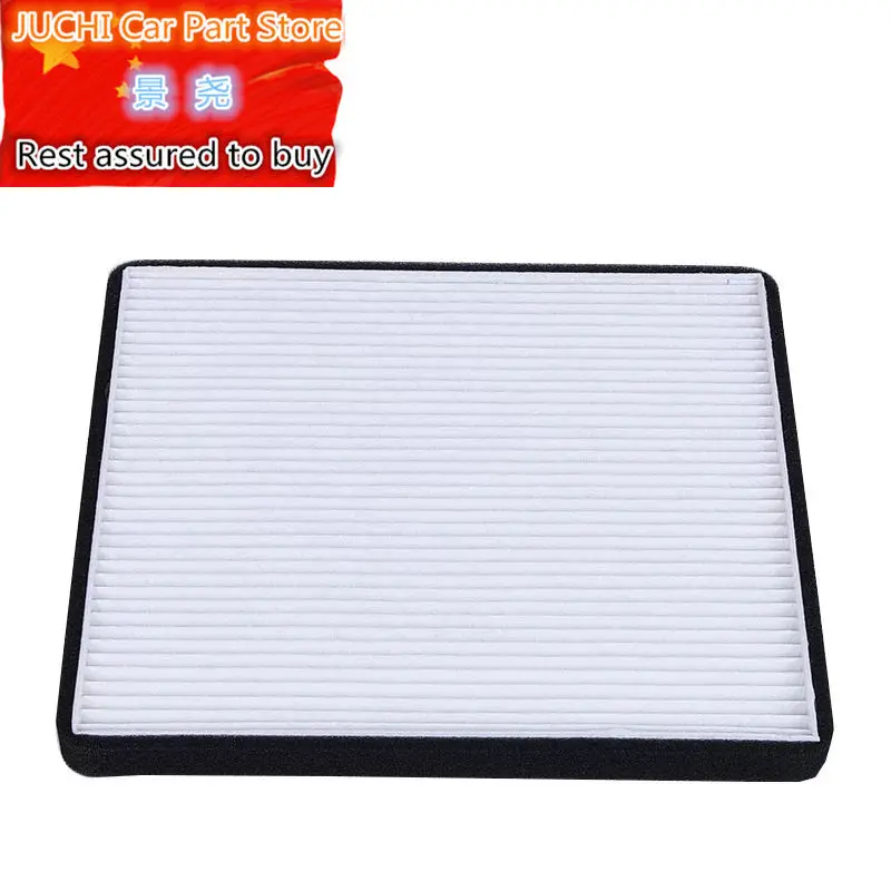 Авто углеродное волокно кондиционирование воздуха фильтр рамка для Geely Emgrand 7 EC7