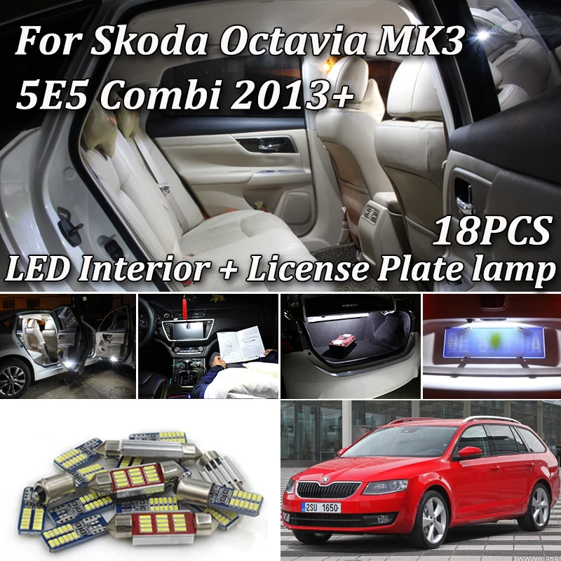 18 шт. светодиодные лампы Canbus для салона Skoda Octavia 3 MK3 MKIII A7 RS Combi 5E5 Wagon 2013 +|Сигнальная